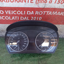 Carica l'immagine nel visualizzatore di Gallery, Image #1