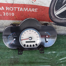Carica l'immagine nel visualizzatore di Gallery, Image #1