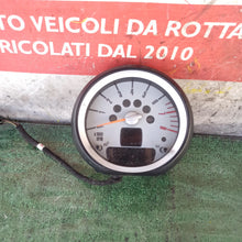 Carica l'immagine nel visualizzatore di Gallery, Image #1