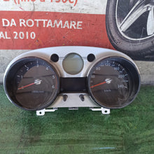 Carica l'immagine nel visualizzatore di Gallery, Image #1