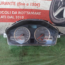 Carica l'immagine nel visualizzatore di Gallery, Image #1