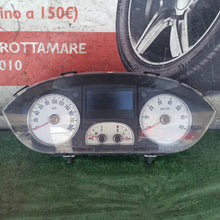 Carica l'immagine nel visualizzatore di Gallery, Image #1