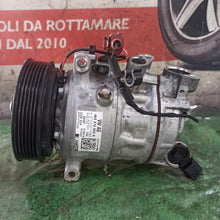 Carica l'immagine nel visualizzatore di Gallery, Image #1