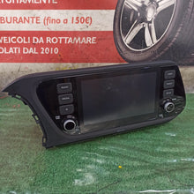 Carica l'immagine nel visualizzatore di Gallery, Image #1