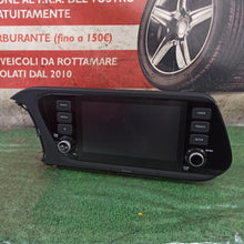 Carica l'immagine nel visualizzatore di Gallery, Image #2