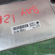 Carica l'immagine nel visualizzatore di Gallery, Image #2