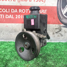 Carica l'immagine nel visualizzatore di Gallery, Image #1