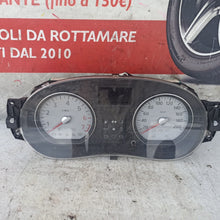 Carica l'immagine nel visualizzatore di Gallery, Image #1