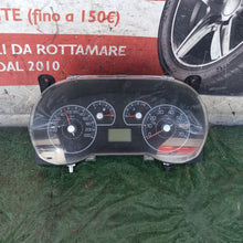 Carica l'immagine nel visualizzatore di Gallery, Image #1