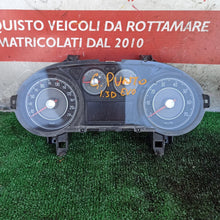 Carica l'immagine nel visualizzatore di Gallery, Image #1