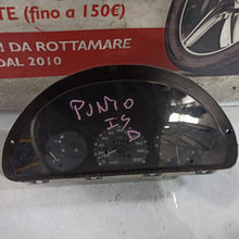 Carica l'immagine nel visualizzatore di Gallery, Image #2