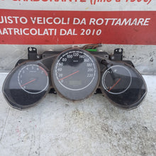 Carica l'immagine nel visualizzatore di Gallery, Image #1