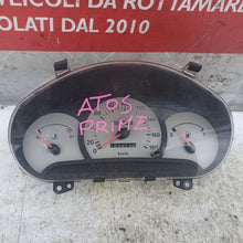 Carica l'immagine nel visualizzatore di Gallery, Image #1