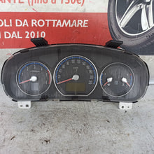 Carica l'immagine nel visualizzatore di Gallery, Image #1