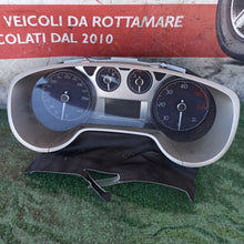 Carica l'immagine nel visualizzatore di Gallery, Image #1