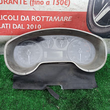 Carica l'immagine nel visualizzatore di Gallery, Image #1