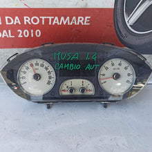 Carica l'immagine nel visualizzatore di Gallery, Image #1