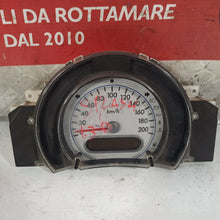 Carica l'immagine nel visualizzatore di Gallery, Image #1