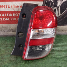 Carica l'immagine nel visualizzatore di Gallery, Image #1