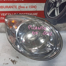 Carica l'immagine nel visualizzatore di Gallery, Image #1
