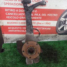 Carica l'immagine nel visualizzatore di Gallery, Image #1
