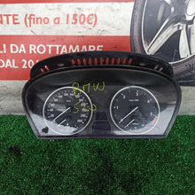Carica l'immagine nel visualizzatore di Gallery, Image #1
