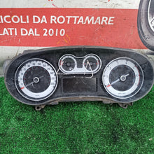 Carica l'immagine nel visualizzatore di Gallery, Image #1
