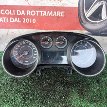 Carica l'immagine nel visualizzatore di Gallery, Image #1
