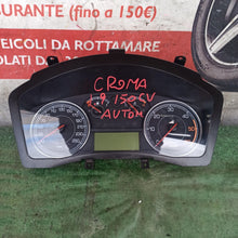Carica l'immagine nel visualizzatore di Gallery, Image #1
