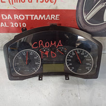 Carica l'immagine nel visualizzatore di Gallery, Image #1
