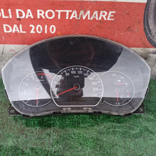 Carica l'immagine nel visualizzatore di Gallery, Image #1
