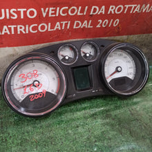 Carica l'immagine nel visualizzatore di Gallery, Image #1
