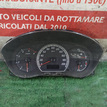 Carica l'immagine nel visualizzatore di Gallery, Image #1
